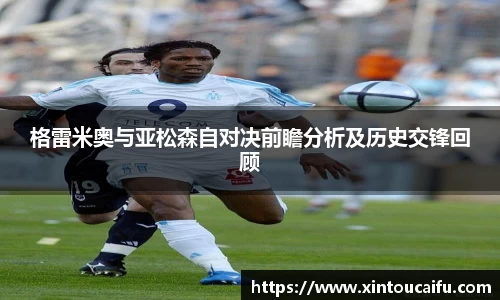 emc易倍体育官方网站