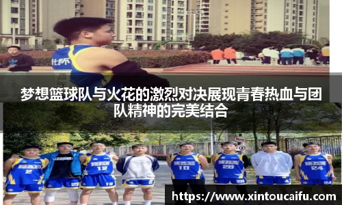emc易倍体育官方网站