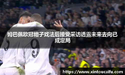 emc易倍体育官方网站