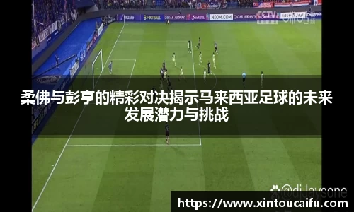 emc易倍