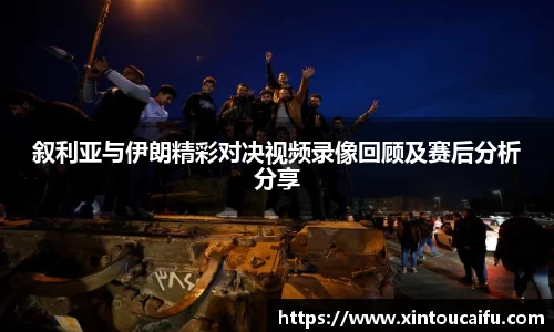 emc易倍体育