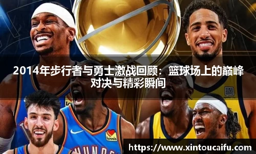 emc易倍
