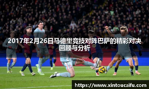 emc易倍官网