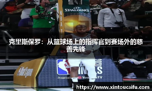 emc易倍体育官方网站