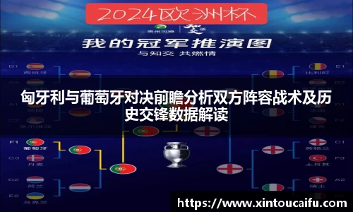 emc易倍官网
