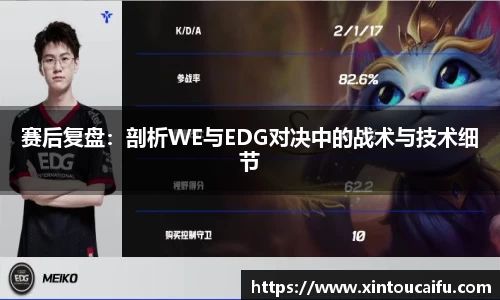 emc易倍