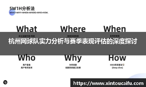 emc易倍