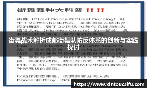 emc易倍体育官方网站